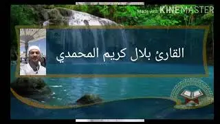 مشاركة