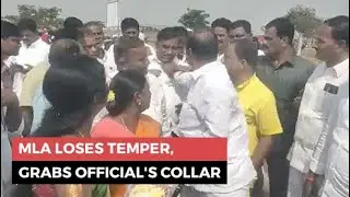 Watch: Invited Late, KCR Party's MLA Loses Temper, Grabs Official's Collar