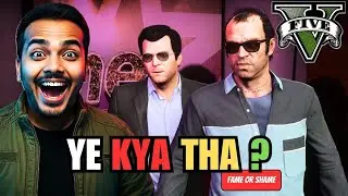 TRACY PAGAL HAI | Finally Trevor Meets Michael | GTA 5 : 'FAME OR SHAME' MISSSION GAMEPLAY | GTA5