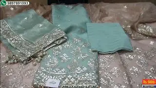 Super Luxury Imported Party Wear Suit | Ultra Premium Quality | 22-01-26