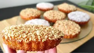 ميني بسبوسة/بسبوسة فردية بالبرتقال و الكوك خفييفة و هشة بدون سقي ناجحة100% لفطور العيد🎉
