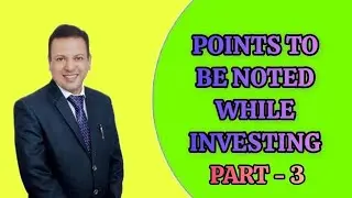 Points To Be Noted While Investing|Part3|Yogesh Ansurkar|#yogeshansurkar #capitalprotection