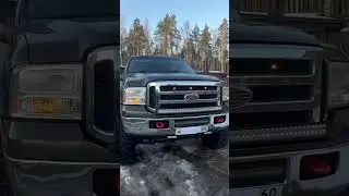 Ford F-250 5,4 Super Duty 4 WD скоро полноценный обзор ! #f250 #форд #псков#танк