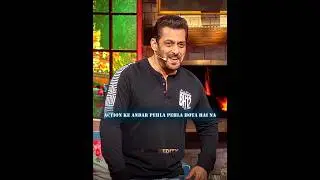 Salman khan's sister's husband's hand is broken ☠️😂|| #salman #salmankhan #ayush #kapilsharma #fyp