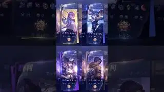 4 man collab👻🤍 | MLBB Edit | 5mb/XML | 4man