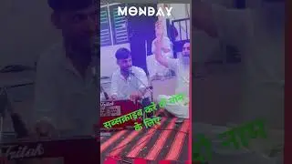#Jag me #sundar hai do naam by Trilok Gurjar Rockstar