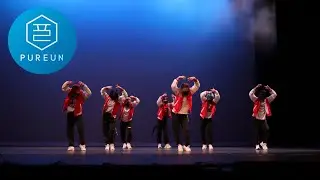 [KPOP AT DUKE]Medusa (GP999) Snake, NCT 127 Kick It | Guest Performance: UKDT | PUREUN SHOWCASE 2022