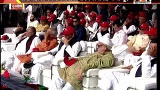 Azam Khan addressing people on Opening Of Agra-Lucknow Expressway
