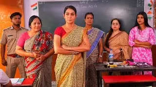 IAS Vs Govt School Principal | Anand Mandal