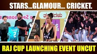 Raj Cup Launching Event Uncut |Raj cup Cricket | Dhananjaya | sathish ninasam