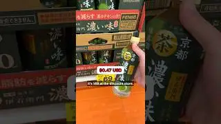 Don't get robbed in Japan
