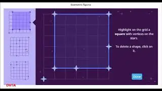 BRICSMATH PREPARATORY ROUND 2022 (geometric figures) Class 6 to Class 12