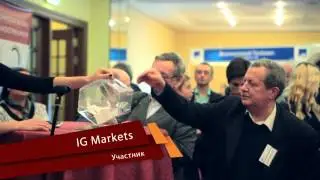 MOSCOW FOREX EXPO 2013 & ONLINE TRADING EXPO 2013/ Выставка Форекс Экспо 2013 в Москве