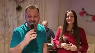 Prin străinătate n ai soră nici frate - (Cover)-ALEX DE LA BISTRIȚA, NADIA ȘI DORU DE LA BUZĂU