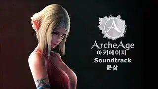 The Nuian Fields ArcheAge Soundtrack
