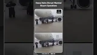 Mumbai Airport Runways Submerged, Hundreds of Flights Delayed| Mumbai | FlightDelays |