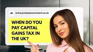 When Do You Pay Capital Gains Tax in the UK? | CGT Deadlines & HMRC Rules Explained 2025 | PTA