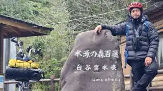 Southern Japan- Kagoshima, Kirishima, Yakushima island_ Bicyclepacking/hiking (Full video)