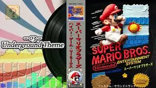 Super Mario Bros ~ OST Remix ~ NES ~ スーパーマリオブラザーズ ~ ファミコン
