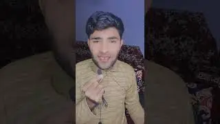 Pakistan rangers new jobs 2023