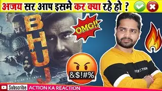 Bhuj :-The Pride Of India Full Movie Review | By Vinod chauhan | Action Ka Reaction