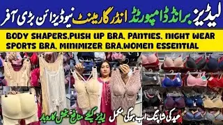 Ladies luxury under garments outlet | Ladies Branded body shaper, pushup Bra,Minimizer Bra & panties