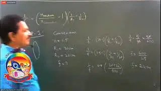 Physics Optics - Lens Maker Formula  Class 12  Sri Chaitanya PU College Ballari