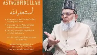 Tauba Aur Astaghfirullah Ka Paigham | Gunahon Se Wapsi Aur Allah Ki Rahmat