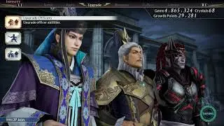 Warriors Orochi 4 - Infinity Mode | Tower of Ophiuchus