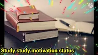 New Study Motivation status//📚 Book Lovers 😎💕//WhatsApp Motivation Status#short ❤️ book#ytshort