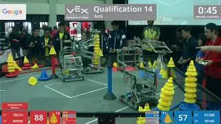 2018 VRC Arts Q14 - 1961U 8059D vs 3118B 1814D - 94 to 77