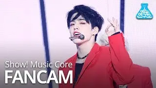 [예능연구소 직캠] SEVENTEEN - HIT (S.COUPS), 세븐틴 - HIT (에스쿱스) @쇼!음악중심 20190810