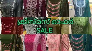 Christmas offer sale/all partwear materials/limited stock /book fast
