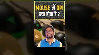 What🙄is🚀Mouse DPI..?#mouse #mousedpi #pctips  #nclcomputer  #pcbuild #intel #amd  #techinformation