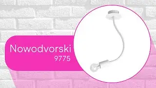 Люстра Nowodvorski 9775 Flex White - 3D-модель