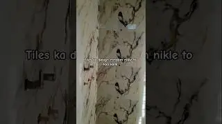 tiles ka design random nikle to kya kare #amittiles #tiles #instalation