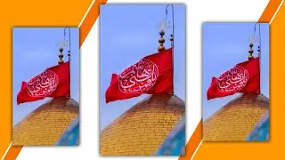 Muharram Whatsapp Status | Muharram Status Lyrics 2022 | Muharram Whatsapp Status | New Noha Status