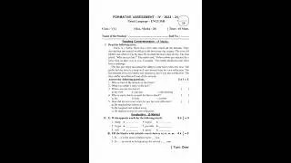 6th class FA4 English question paper 2023-2024