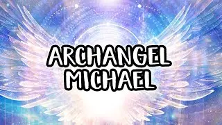 Быстрая энергетическая очистка с Архангелом Михаилом ✨💙