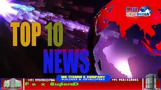 Top10 News | 14-04-2022 | Citindia News