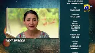 Grift Episode 75 Teaser - 5th March 2023 - HAR PAL GEO