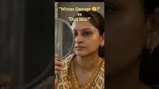 Winter ke baad dull skin? 😟 Sirf 1 Combo Pack se glass skin ✨ | Face Pack + Toner Remedy #skincare