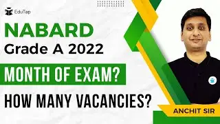 NABARD Grade A 2022 Notification Latest Update | NABARD Recruitment | NABARD Grade A Exam Dates