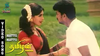 Mattu Mattu Video Song - Thamizhan | Vijay | Priyanka Chopra | D. Imman | Music Studio