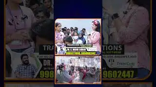 Transcode Solutions | Medical Coding Training | Intraction With Students | SumanTV