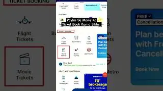Paytm Se Movie Ticket Kaise Book Kare | How To Book Movie Tickets In Paytm