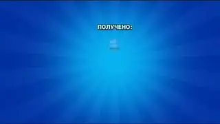 All Animations of Drop-out Fighters Brawl Stars