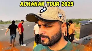 Hum match khailnay kahan ja rhy hain ? | Tour to -- 🤯