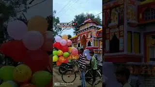 Sadar Mitra Mandal Vishvesaraiya chok Lanji