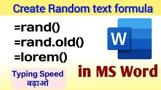 3 Random Paragraph in MS Word | Paragraph for typing Speed #msword #paragraph #typingspeed